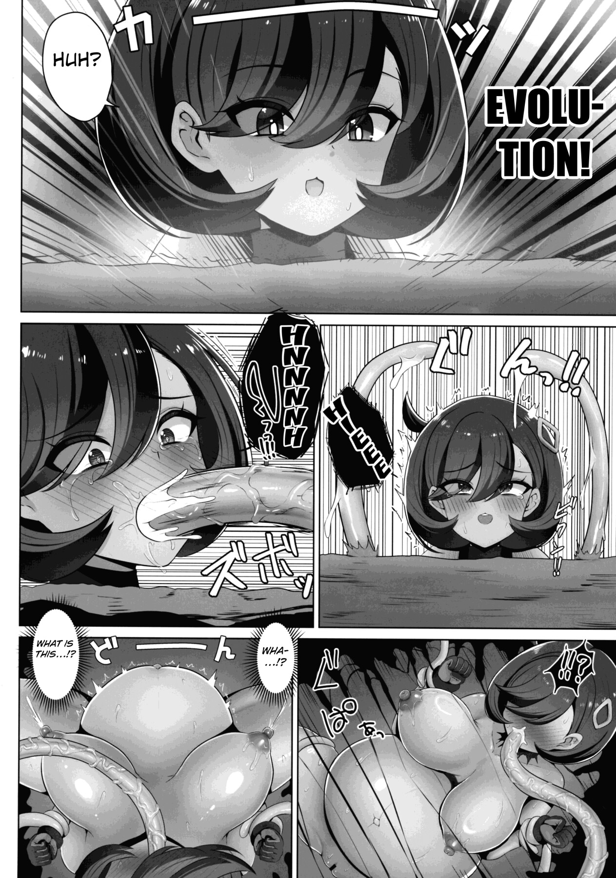 Hentai Manga Comic-Matière's book on sensory deprivation traps-Read-32
